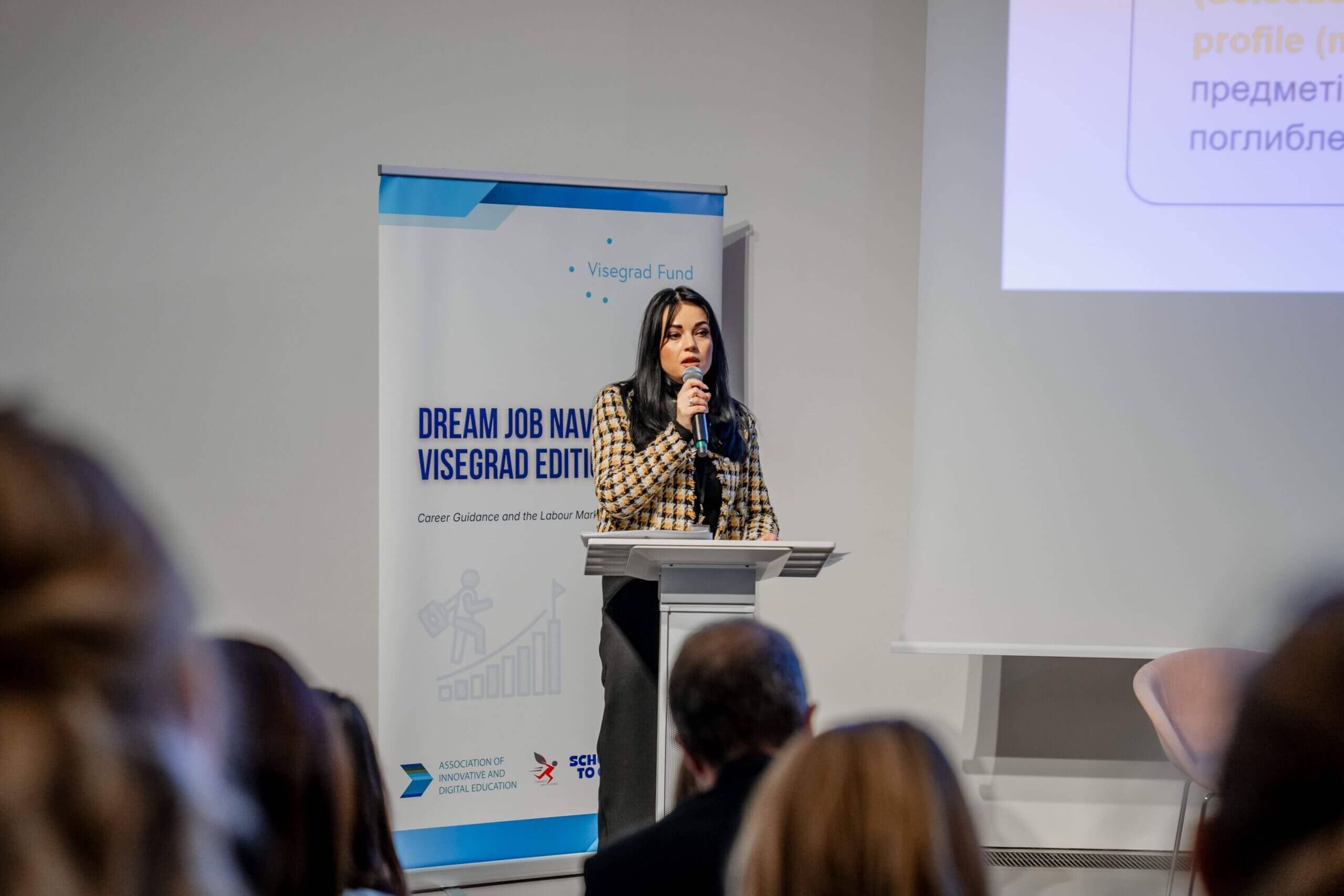 Конференція Dream Job Navigator