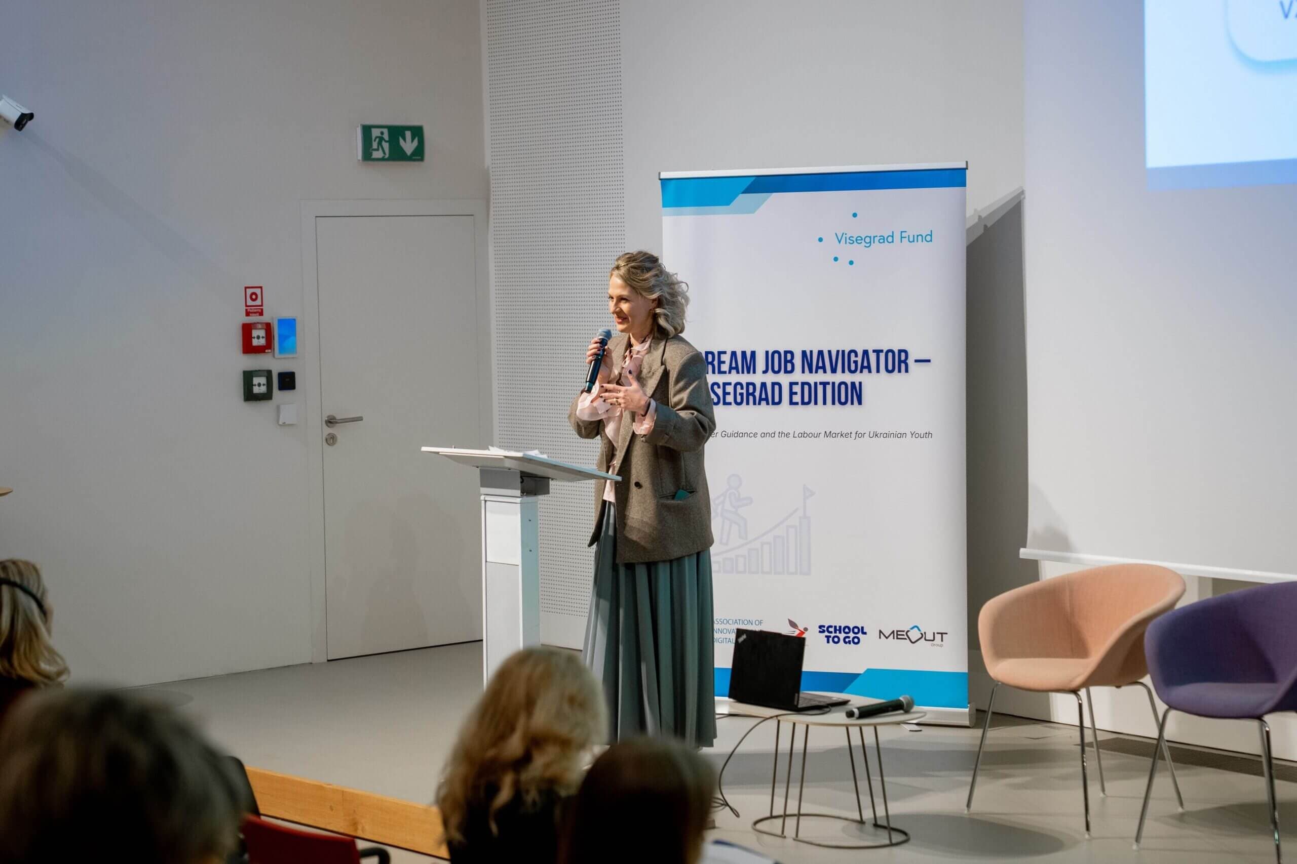 Конференція Dream Job Navigator